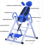 Picture of Inversion Table