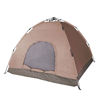 Picture of Tent camping  2-3 person