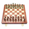 صورة طقم شطرنج ، معدن فاخر كبير
