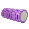 Picture of Foam Roller Purple