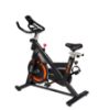 دراجة ثابتة عمودية (Spin Bike).